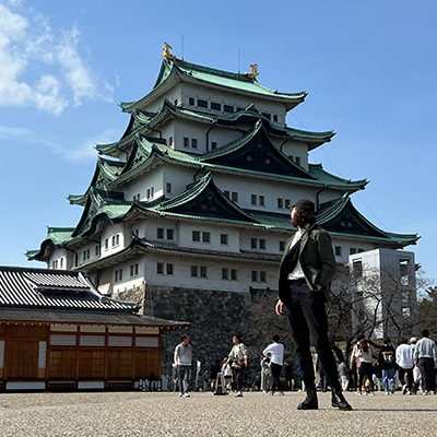 Nagoya Castle